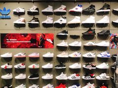 -阿迪达斯(武林银泰三叶草店)