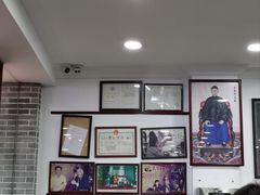 -民信老铺(华盖路店)