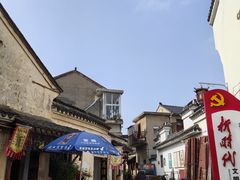 -高淳老街