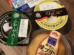 -永旺(大阪巨蛋城店)
