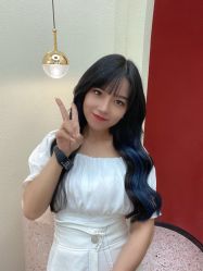 -IP SALON