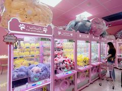 -+WAWA夹娃娃专门店·抓娃娃