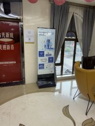 点击看大图 -四川娇点医学美容医院