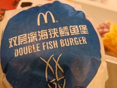 -麦当劳(山大路店)