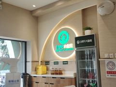 -胡氏大盘鸡新疆菜(石岗店)