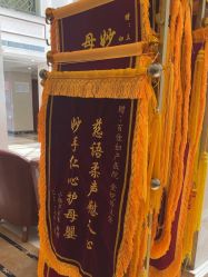 -上海百佳妇产医院