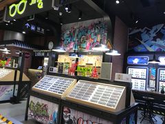 -北京清河万象汇