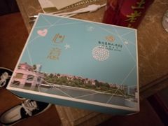 -圣爵菲斯大酒店(长沙世界之窗店)