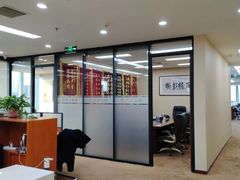 -北京市中润律师事务所