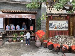 -小凉帽之家酒店(甘坑古镇店)