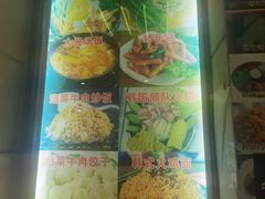 -韩味轩(丰盛町店)