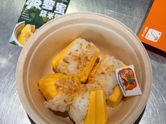 -椰椰大吉(侨港店)