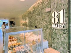 -81bakery(关山路店)