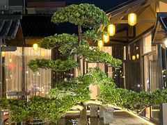 -大笑饭堂(甲子桥店)