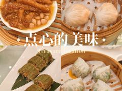 -幸运楼(北京路店)