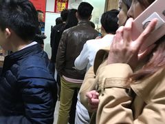 -大姨捞面(新安花园店)