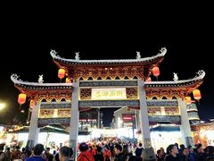 -冰泉豆浆馆(阳朔店)