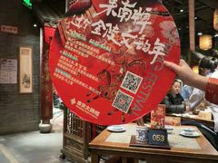 -南京大牌档(之心城店)