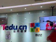 -童程童美少儿编程乐高机器人(环球港校区)