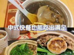 -华记煲仔华·煲仔饭(三元里万科里店)