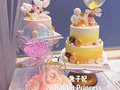 -兔子妃私人定制蛋糕(城南花苑南区店)