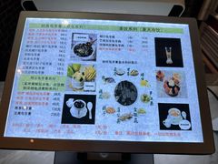 -梧州双钱龟苓膏(丽港航母店)