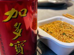 -竹犇番茄火锅(长风街店)