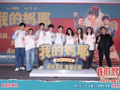 -SFC上影百联影城(虹口店)