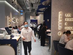 大堂-兰湘子·湘菜小炒(石家庄万象城店)