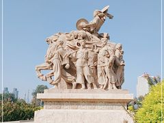 -中国农业博物馆