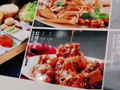 -紫光园·烤鸭·北京菜(劲松店)