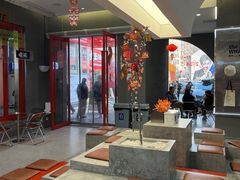 -喧闹·东方大气茶(鹅岭二厂店)