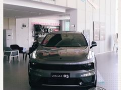 -中鑫之宝领克中心(姚家园店)