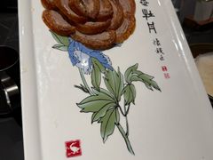 -全聚德(新街口店)
