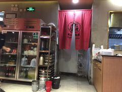 门面-三太子地摊烧烤·小龙虾(北蔡店)