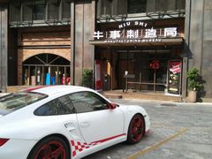 -牛事制造局牛肉火锅(莲岳路店)
