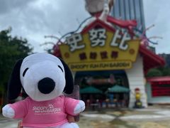 -史努比缤纷世界