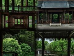 -兰亭风景区