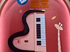 -山东省科技馆(新馆)