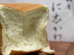 -银座仁志川·生吐司专门店(香港广场店)