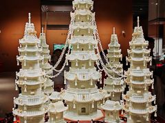 -北京工艺美术博物馆