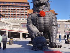 -大明幻境第一城