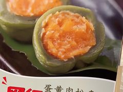 -沈大成(漫乐城店)