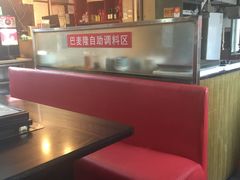 -巴麦隆自助烤肉(桂林路店)