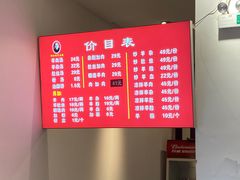 -郝刚刚羊杂割(柳巷店)
