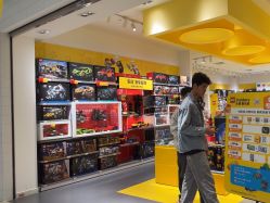 -乐高授权专卖店(岭南站NOVA店)