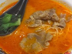 -和府捞面(星光大道一期店)