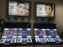 -miomi米欧米美瞳隐形眼镜(北京apm店)