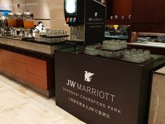 -新发展亚太JW万豪酒店·福苑咖啡厅