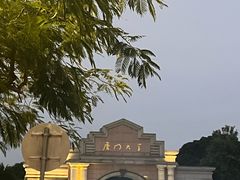 -厦门大学(思明校区)